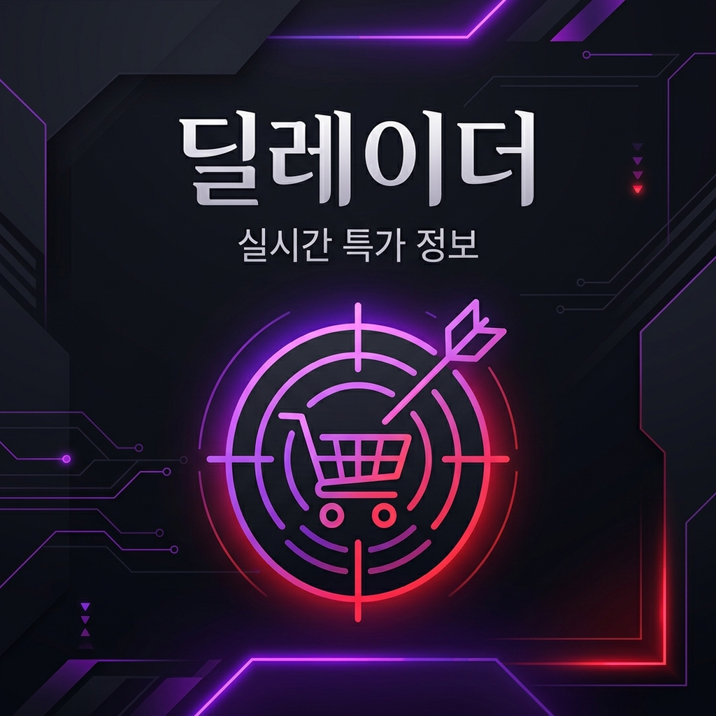 [리조또 2봉] 폰타나 파스타소스 600g 3병 토마토 생크림 로제 아라비아따 외 13종