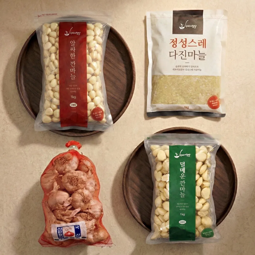 셰프의텃밭 깐마늘 1kg 국내산 지퍼팩 포장 - 마늘/통마늘/햇마늘/양파 : 영흥농산
