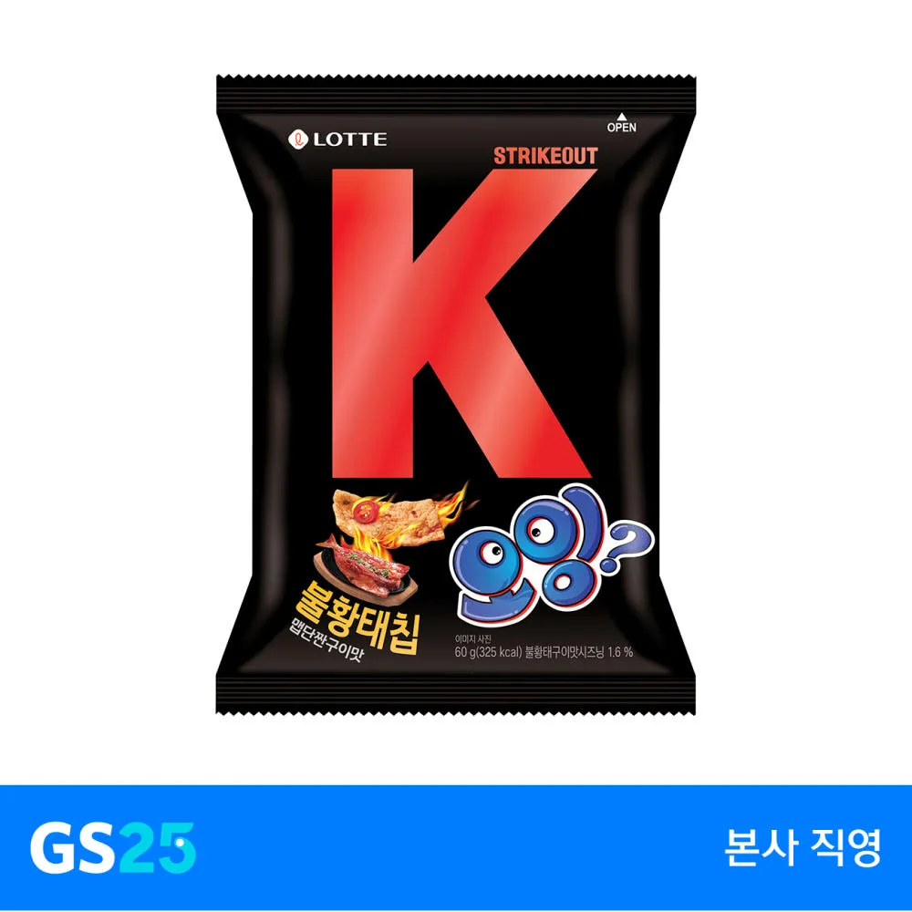 [GS25] 롯데)오잉K불황태맛 60G