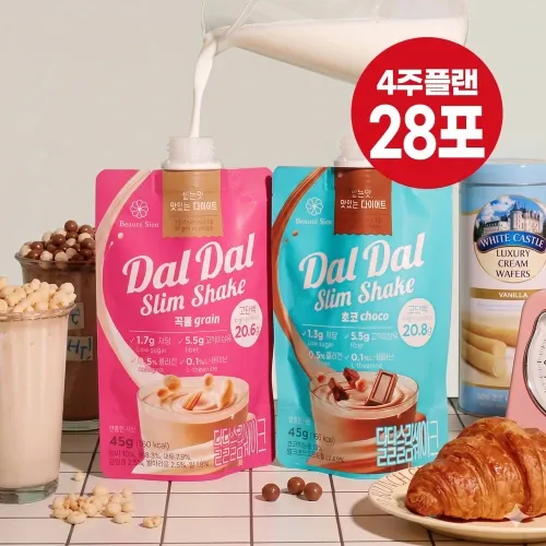 [보테지앙] 단백질 20g 달달 슬림쉐이크 파우치 초코맛/곡물맛 45g*7개입 x 4팩 (총 28개) 택1 (떠리무료배송)