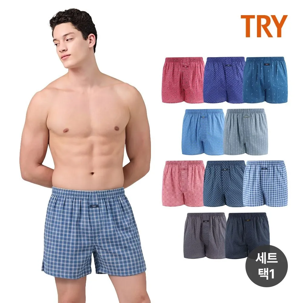 [트라이][5매세트] NEW패턴 TRY 스탠다드 코튼 박서 5매 세트