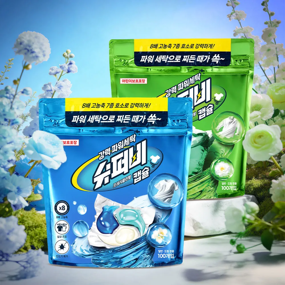 슈퍼비 캡슐세제 가든플라워향 실내건조 딥클린 세탁세제 100개입 일반,드럼겸용