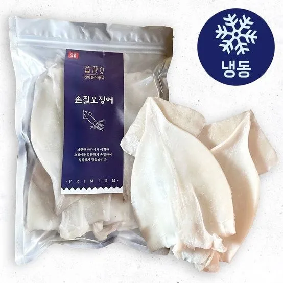 [건어물이좋다][APP전용][최종가:14,280원]개별 포장 급냉 손질 오징어 900g (5~7미 내외)