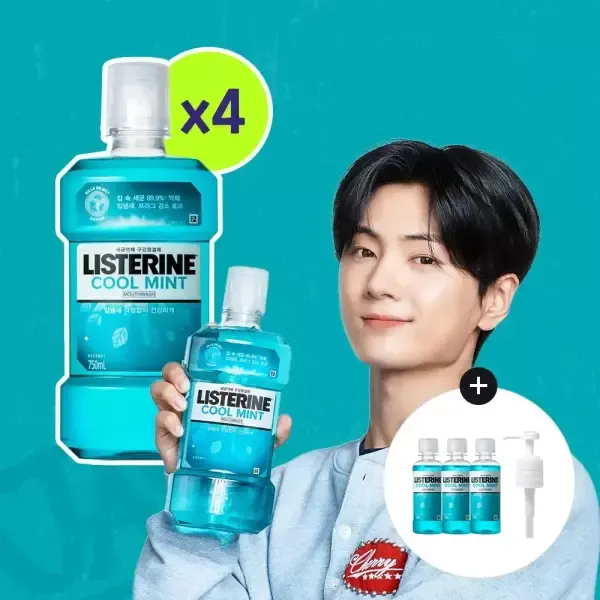 [11번가] 리스테린 쿨민트 750ml, 4개+증정(쿨민트 100ml, 3개+NEW리스테린 전용 펌프, 1개)