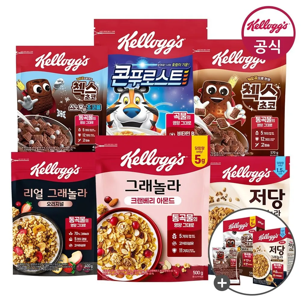 [켈로그]켈로그 시리얼 크랜베리 아몬드 그래놀라 500g x 3개 + (증정)저당 그래놀라 120g