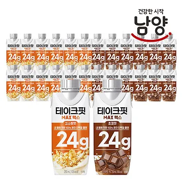 단백질 음료 테이크핏 고소한맛+맛선택 250ml 12+12입