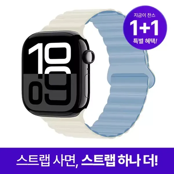 [11번가] 애플워치 마그네틱 실리콘 루프 스트랩 11 10 9 8 7 6 5 4 SE 2 울트라 호환 시계줄 밴드