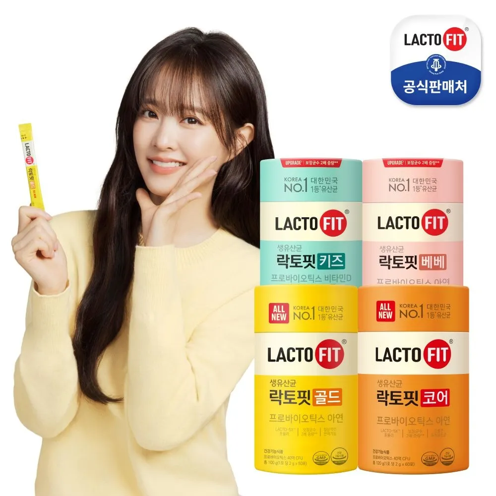 [락토핏][본사직영] [+락토핏 골드 30포 증정] ALL NEW 락토핏 골드 3통 : 롯데ON