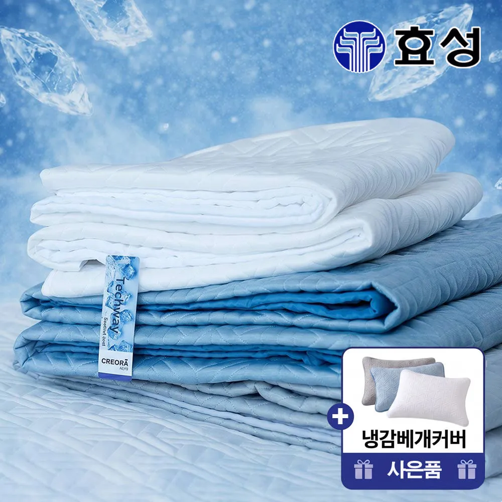 슬립푼 국산 효성 크레오라 시원한 여름 냉감패드 고정밴드 3중직 쿨링 항균 SS 베개커버 : 슬립푼
