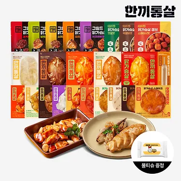 한끼통살 단백질 빵빵 한끼팩 30팩 (소스/그릴드/소시지/스테이크/저염/마녀스프/닭가슴살)