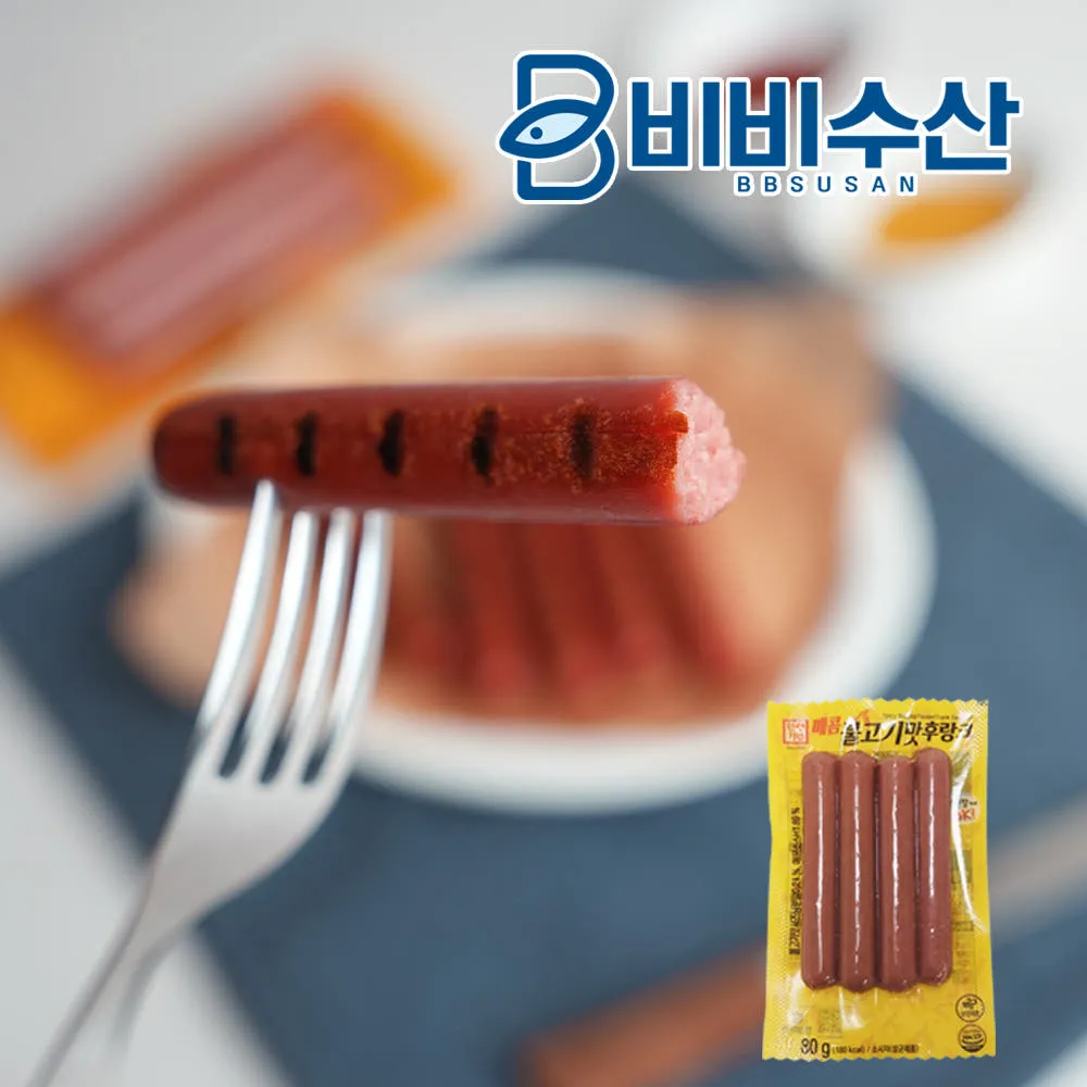 한성기업 매콤 불고기맛 후랑크 80g 10개 소세지 소시지 : 비비수산