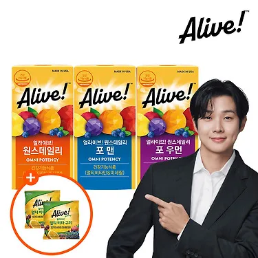 [얼라이브] 멀티비타민 60정 택 1 / 밀크씨슬 / 칼마디 / 멀티구미 외