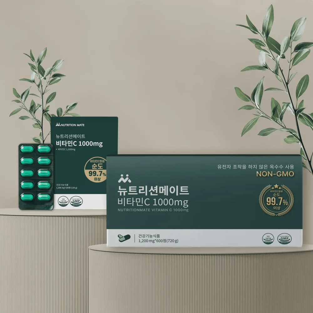 [네이버단독] 뉴트리션메이트 비타민c 1000mg 600정 NONGMO 비타민씨 1000