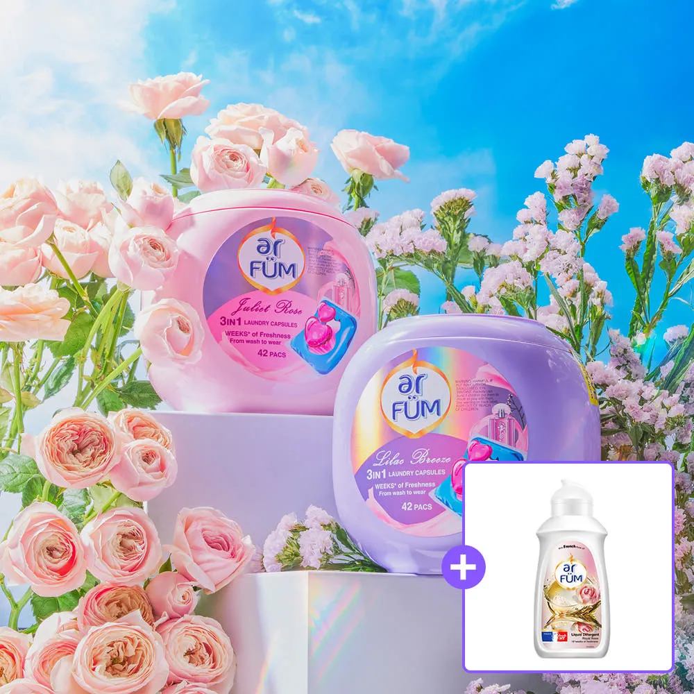 아로퓸 가든 컬렉션 캡슐세제 42개입+42개입(줄리엣로즈+라일락브리즈),세탁세제 90ml 증정