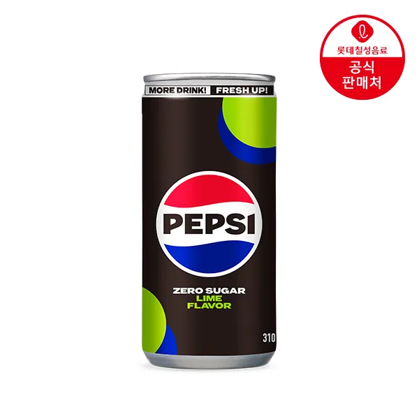 [롯데칠성][딜크릿]단 하루 (본사직영) 펩시콜라 제로슈거 라임 310ml 24캔 : 롯데ON