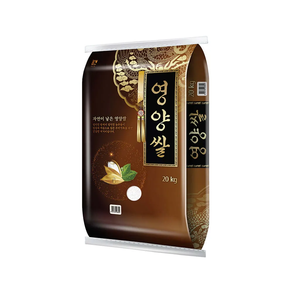 [농할쿠폰] 더프레시 25년산 영양쌀 20kg 백미