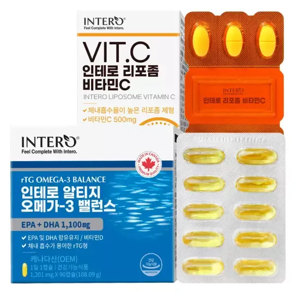 [11번가] [누적판매 20만개] 알티지 오메가3 밸런스 90캡슐 (3개월분)+ 비타민C(1개월분)