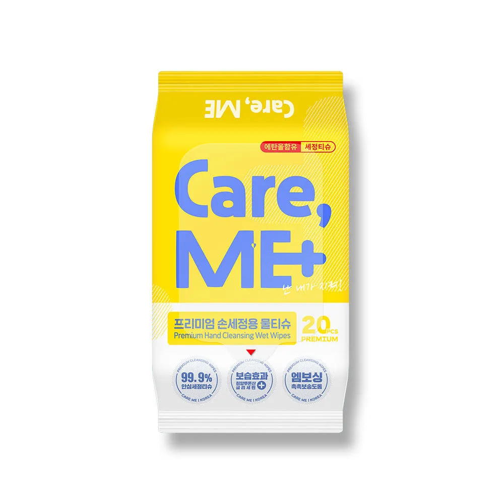 케어미 손세정용 물티슈 20매 10팩