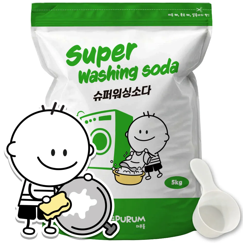 더푸룸 탄산 워싱소다 5kg 기름때, 찌든때 소다 가루세제
