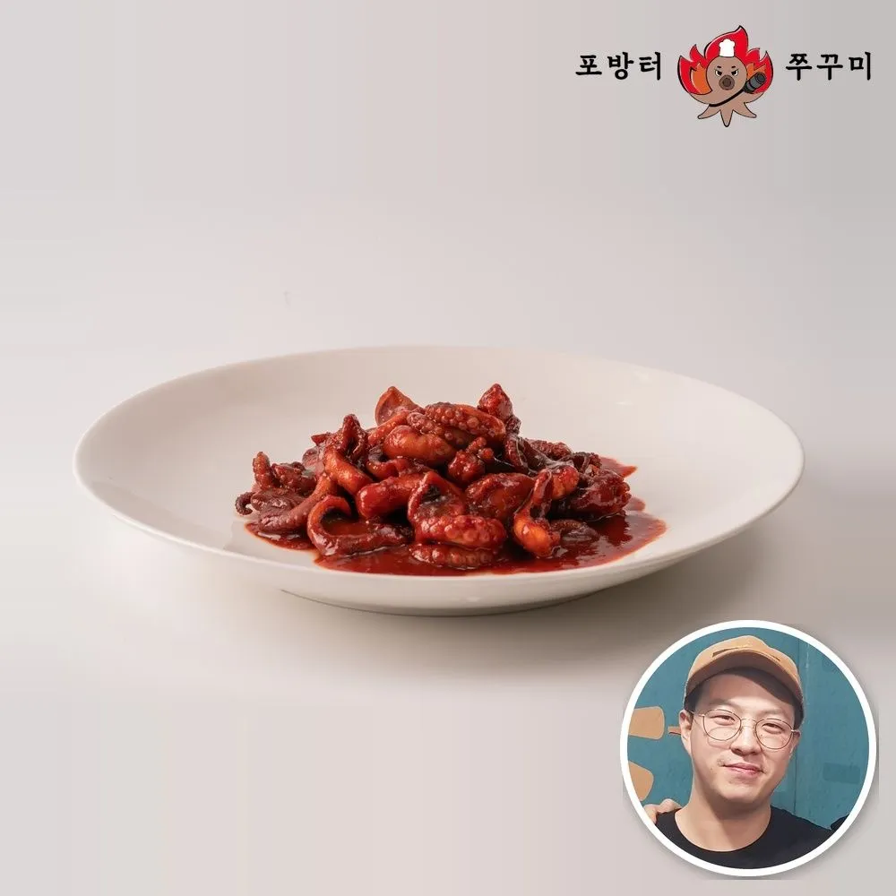 [골목식당] 포방터쭈꾸미 쭈꾸미볶음 500gx3팩 양념 밀키트 매운 매콤 캠핑 요리 : 롯데ON