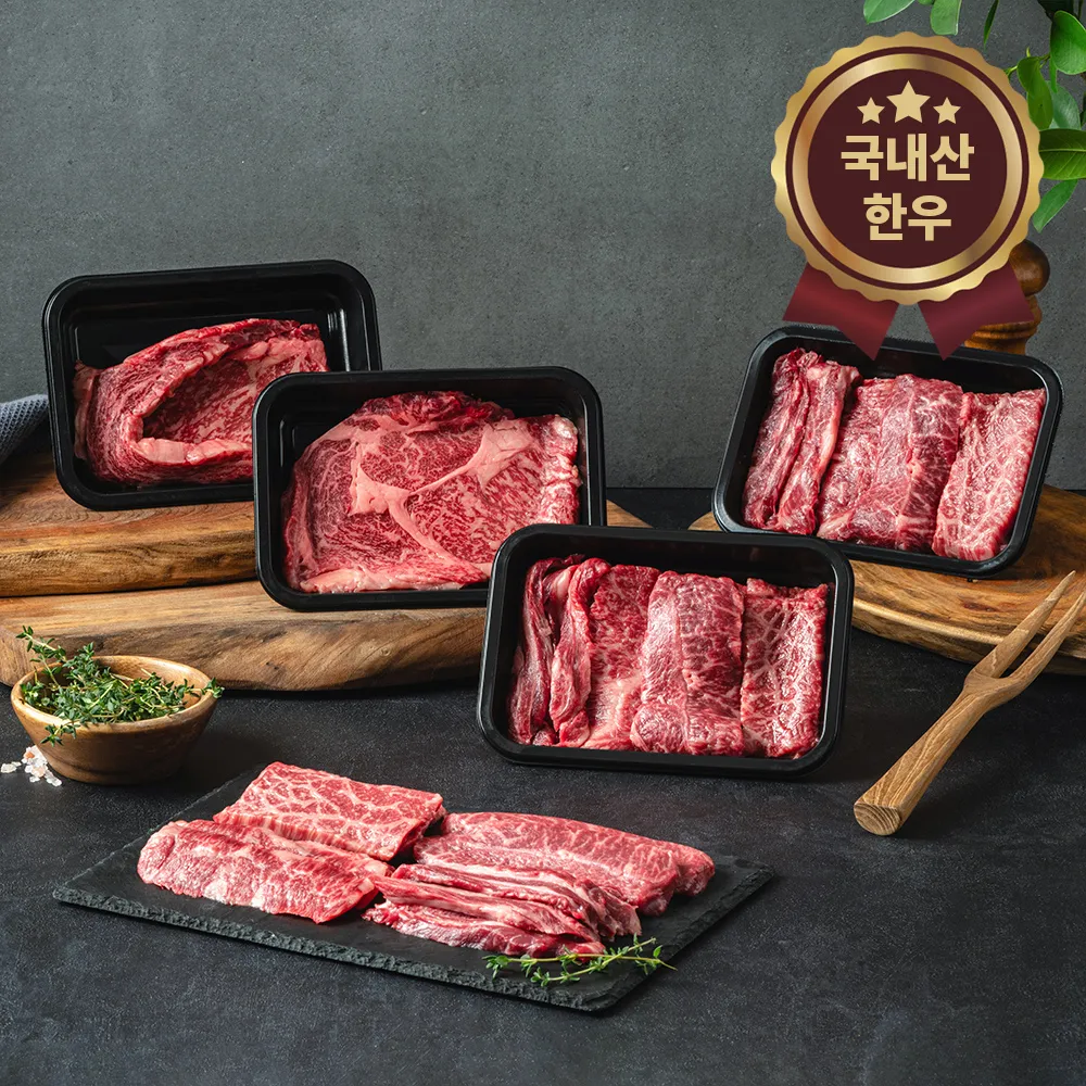 [소닭소닭] 1++ 한우 등심+채끝안살세트(400g,600g,1kg) : 롯데ON