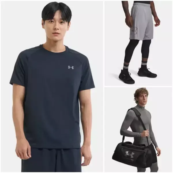 [11번가] [언더아머](타임스퀘어점패션관)인기 남자 반팔 반바지 가방 모음전 (1361518-외 19종) 트레이닝 속건성...