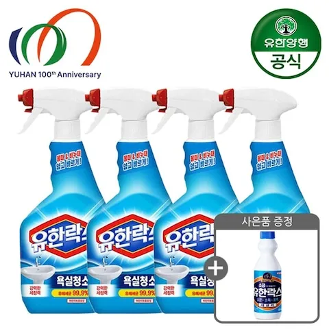 유한락스 NEW 욕실청소용 600ml 4개 + 레귤러 500ml 증정