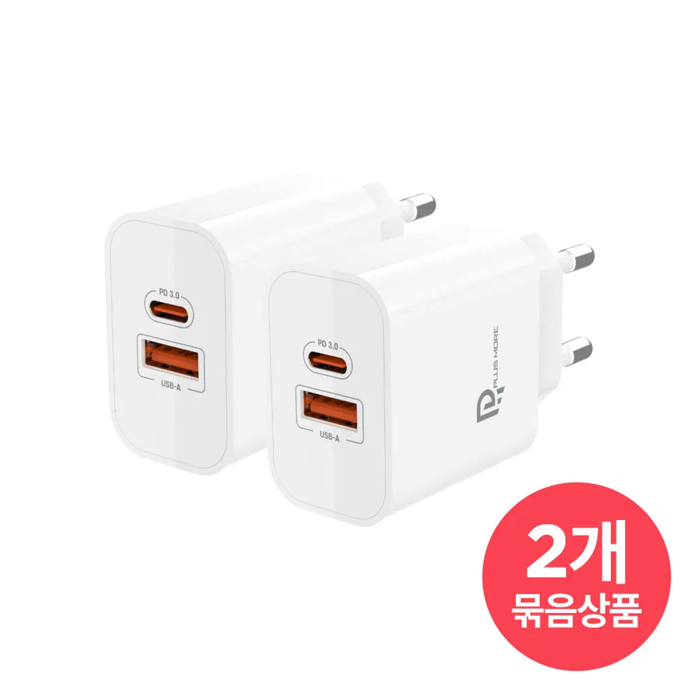 고속 핸드폰충전기 휴대폰충전기 c타입 PD 35W 삼성 아이폰 태블릿 PPS QC3.0