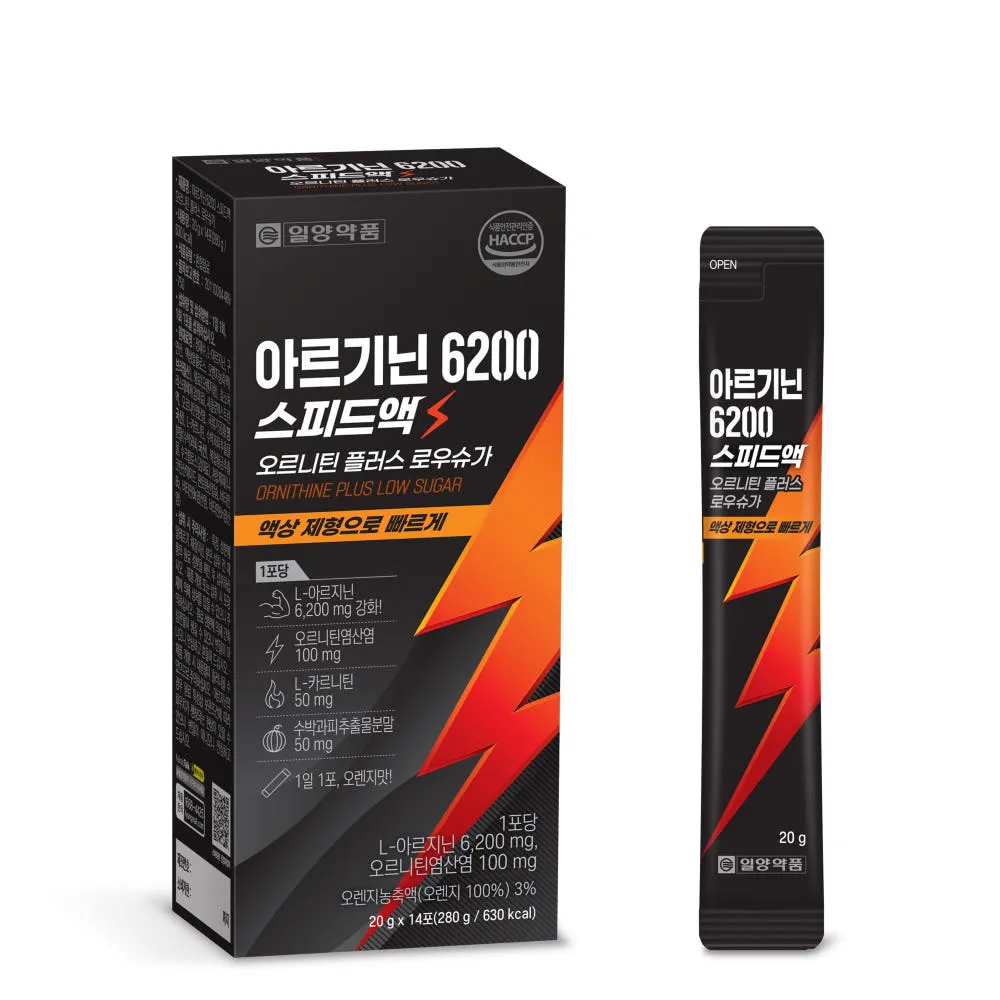 액상 L 아르기닌 6200 스피드액 14P 카르니틴 시트룰린 효능 효과 14포, 1개