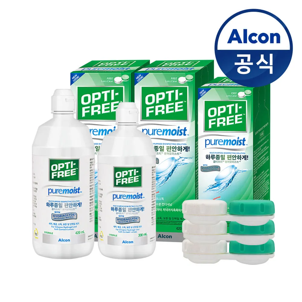 옵티프리 퓨어모이스트 렌즈세척액 420ml 2개 + 300ml 1개