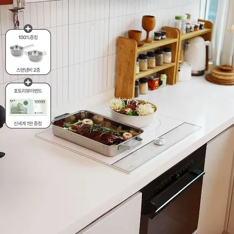 3구 올파워 화이트 인덕션 전기레인지 3400W CIR-EW33KD2B1
