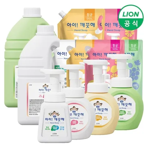 단하루 특가 아이깨끗해 핸드워시 초특가 모음전!