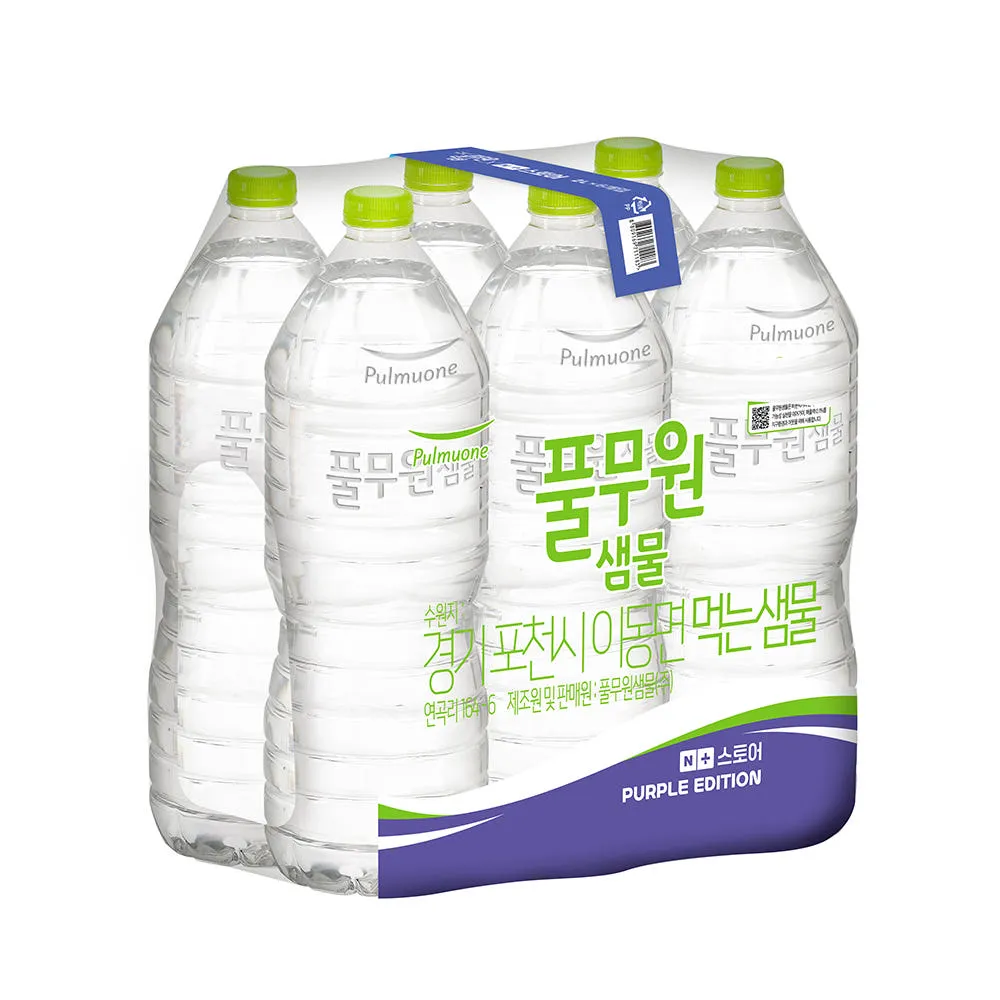 풀무원생수 퍼플에디션 2L, 30개