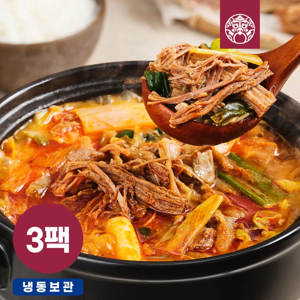 [한촌설렁탕] 더블랙 소고기 대파 듬뿍 진 사골육개장 600g 밀키트 3개