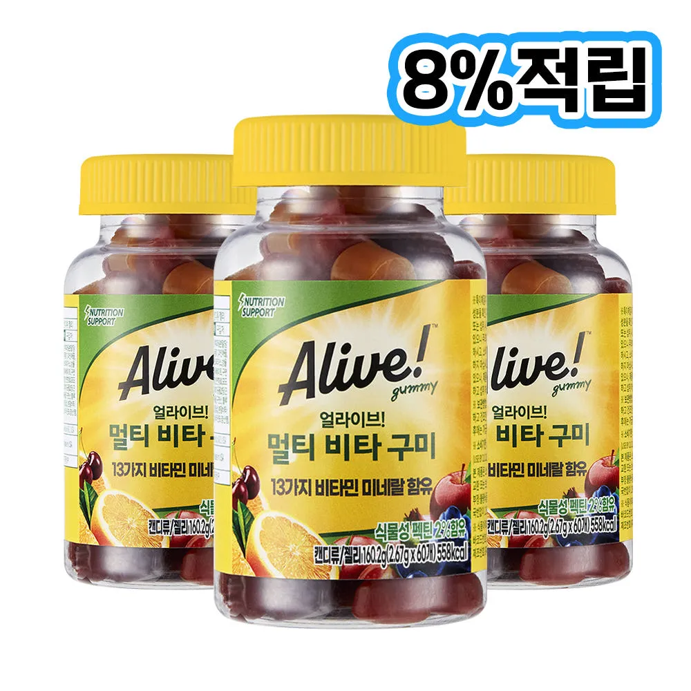 얼라이브 멀티 비타 구미 종합 비타민 60구미, 3개