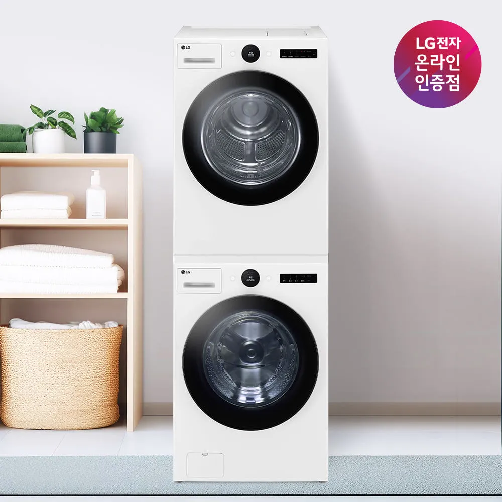 LG 트롬 오브제컬렉션 세탁기 건조기 세트 FX25WSR-2WQ 1등급