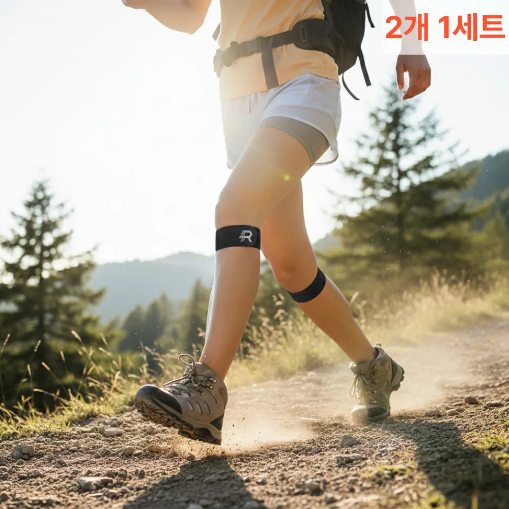 런케어 촥 잡아주는 슬개건 무릎보호대 러닝 등산 헬스 용품