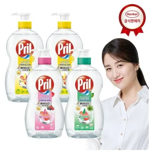 일반주방세제 > [할인쿠폰] 프릴 주방세제 대용량 혜택전 | 오늘의집 쇼핑