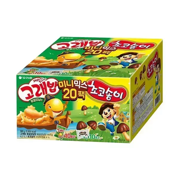 고래송이 미니 20개입