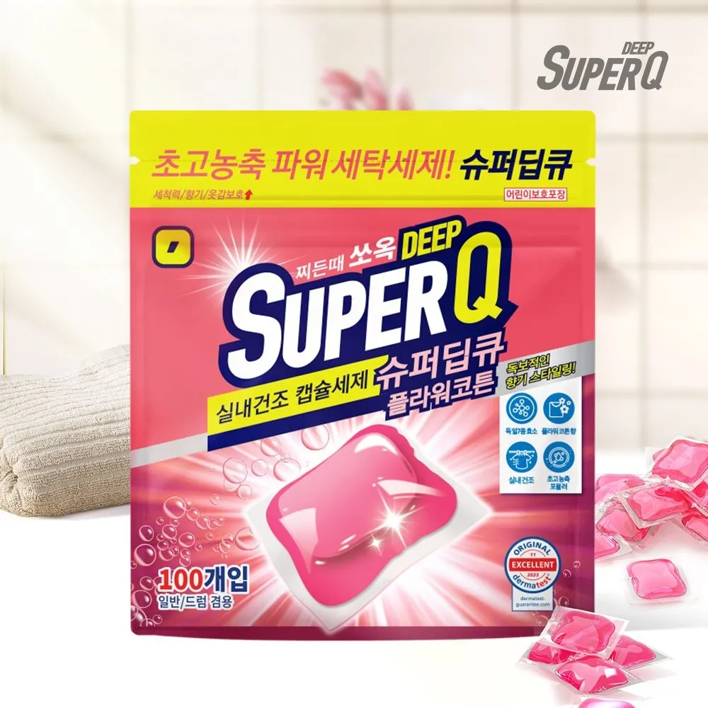 [슈퍼딥큐]캡슐세제 플라워코튼 100개입 대용량 고농축 세탁세제 드럼 일반 겸용 : 롯데ON