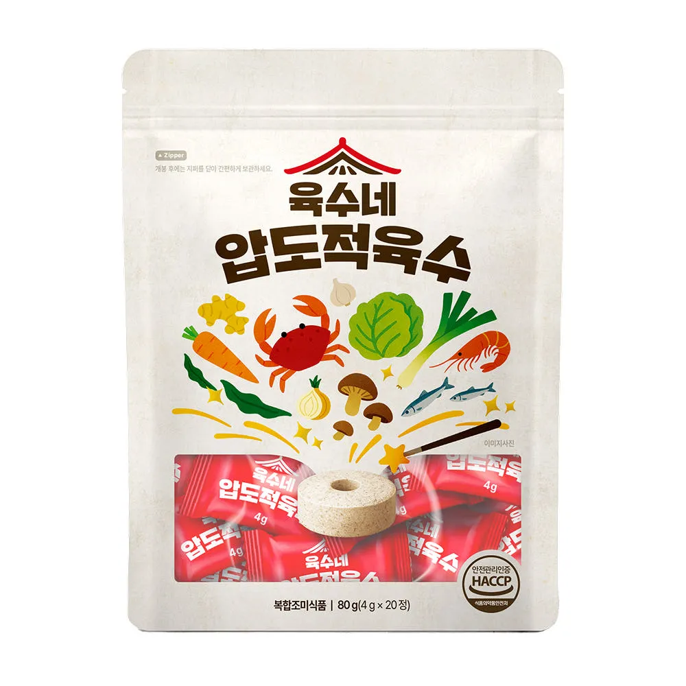 육수네 코인육수 진한맛 20알