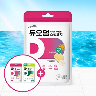 [100% 증정] 듀오덤 스팟패치 120매 단일형 +12매+밴드 3매 증정 /자외선차단, 점, 기미, 여드름 상처보호 | 톡딜