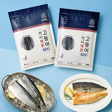 피터씨마켓 가시제로 고등어 플러스 600g x2팩 | 톡딜