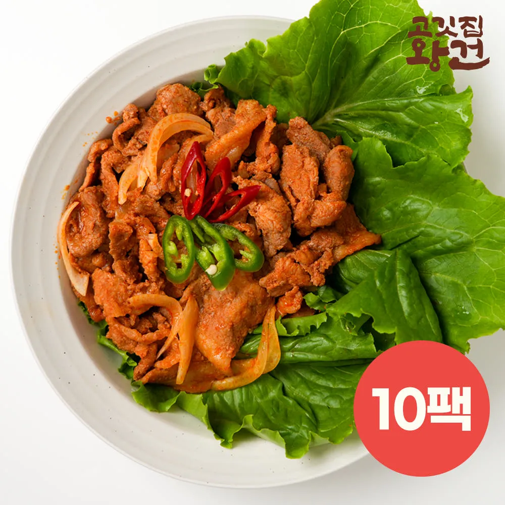 제육볶음 200g 10팩