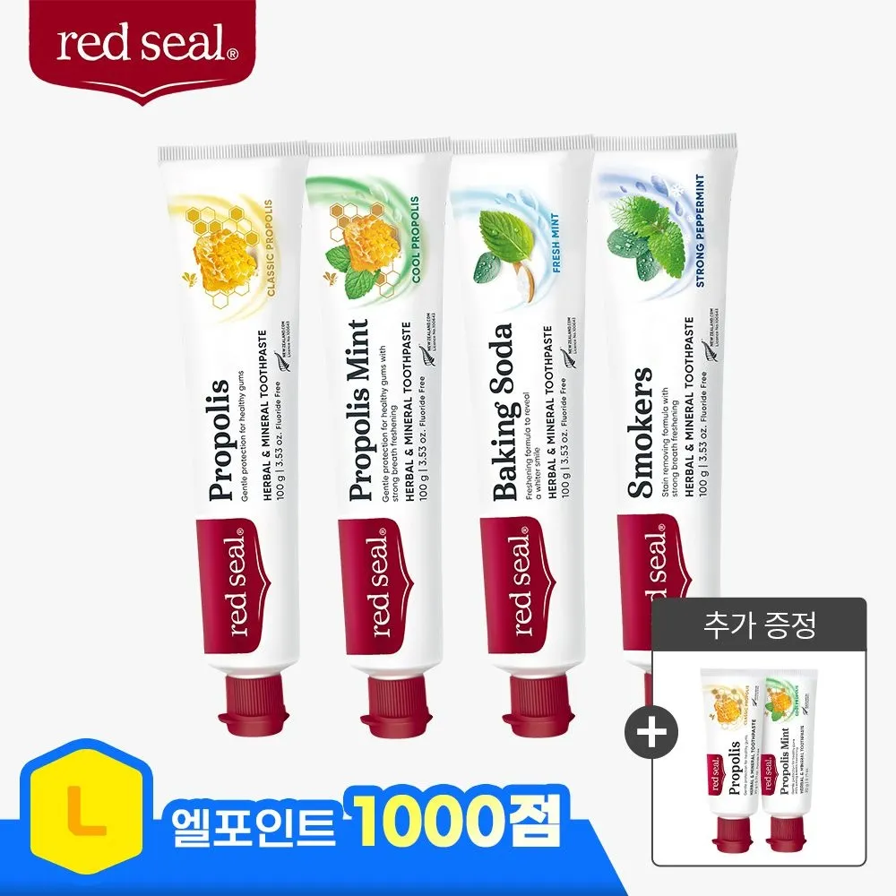 [레드씰][공식] 프로폴리스 민트 치약 100g X 3개 : 롯데ON