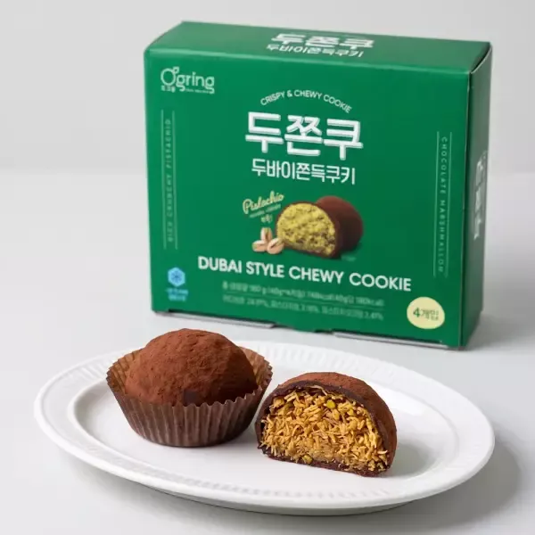 개별포장 수제 두바이 쫀득 쿠키 40g x 4개입