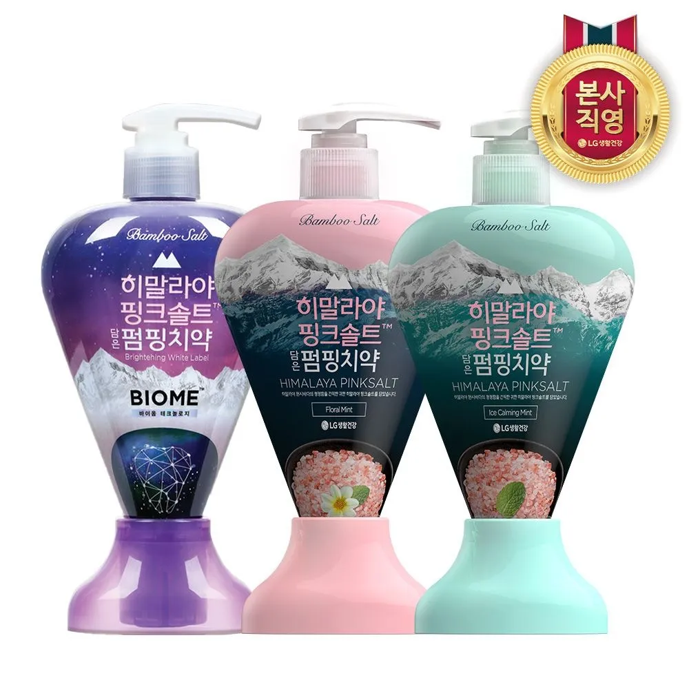 [죽염][APP전용][포토리뷰300P]히말라야 핑크솔트 펌핑치약 285G x 2개 (바이옴/플로럴/아이스 택1) : 롯데ON