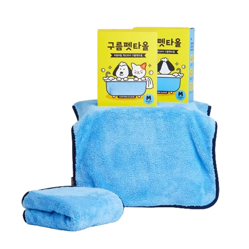 코튼클라우드 강아지수건 고양이 목욕타올 구름펫타올 소형견, 중형견 초극세사 애견 타올