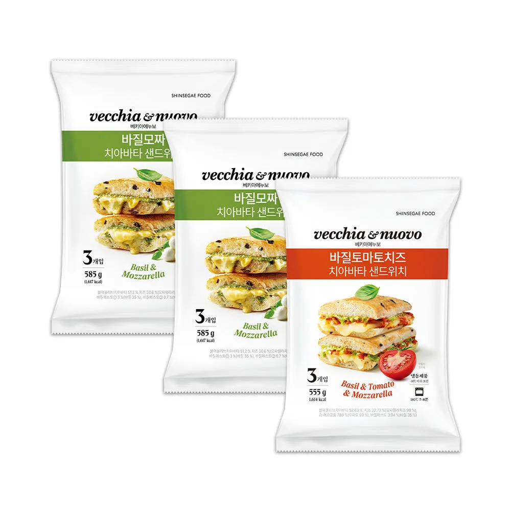 베키아에누보 치아바타 샌드위치 바질모짜 6입 + 바질토마토치즈 3입