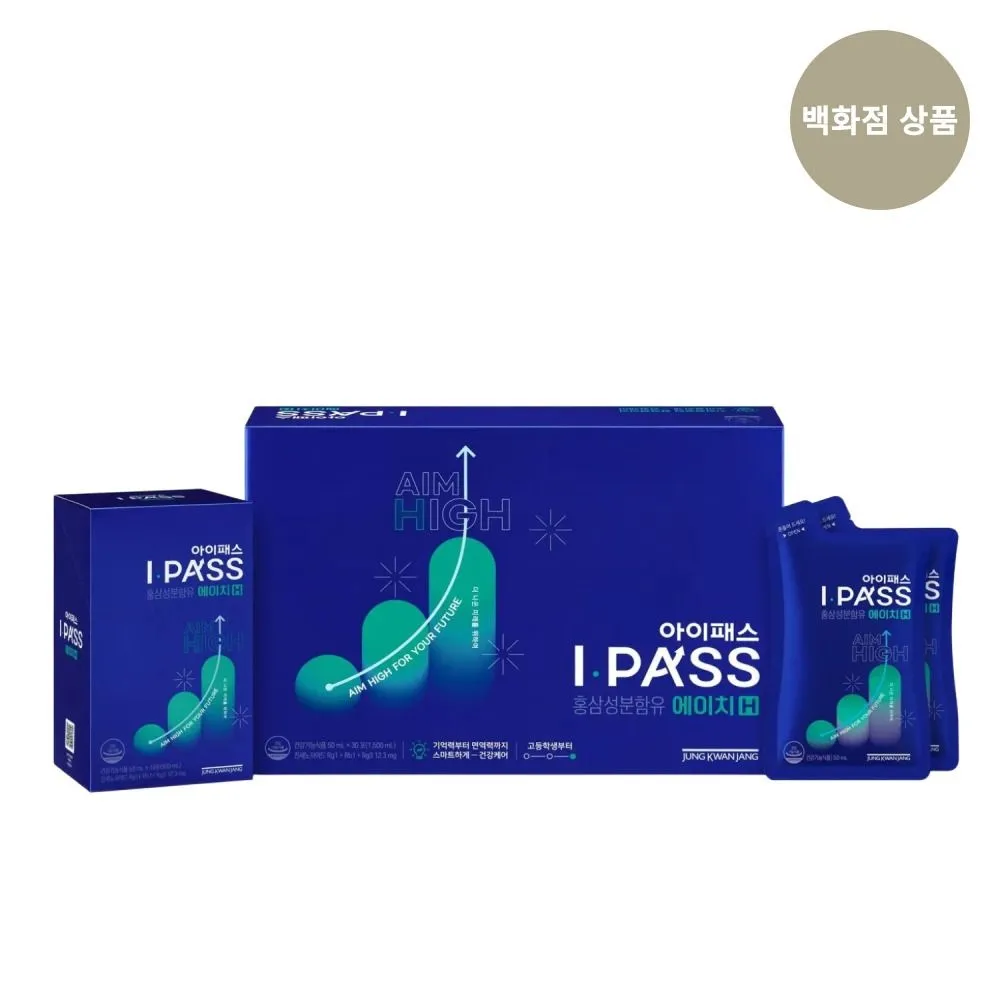[정관장]아이패스 에이치(H) (50ml*30포) : 롯데ON